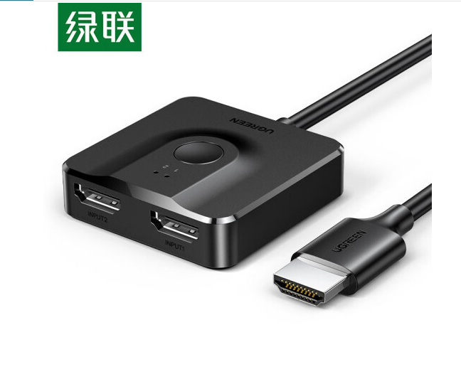 绿联(UGREEN)CM311 HDMI切换器二进一出 4K高清视频分配器一分二 接屏幕双向切换器 带HDMI线70607 SKU：pcyg-230731142516